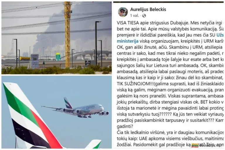 Uwięzieni w Dubaju: Zgubieni w meandrach komunikacji władz. Czy słuchają, czy tylko gadają?